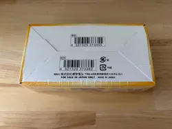 Pokemon TCG Sword Shield VSTAR Universe Japanese Booster Box, 10 Packs, Sealed 4521329331188 - Image 3