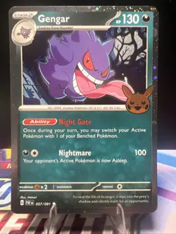Pokemon TCG Gengar (Cosmos Holo) 057/091 Trick or Trade 2024 Holo Near Mint - Image 1