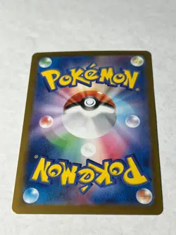 Pokemon TCG Espeon ex 211/187 Sv8a: Terastal Fest Ex Holo Japanese NM - Image 2