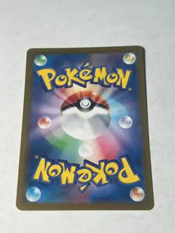 Pokemon TCG Ceruledge ex 203/187 Sv8a: Terastal Fest Ex Holo Japanese NM - Image 2