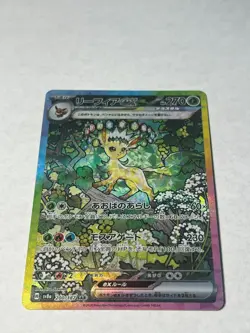 Pokemon TCG Leafeon ex 200/187 Sv8a: Terastal Fest Ex Holo Japanese NM - Image 1