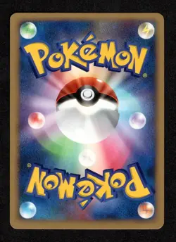 Wave-Guiding Hero Lucario Promo 10th Movie Set Pokemon Japanese Holo NM - Image 2