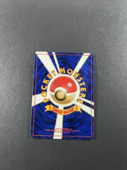 Pokemon Japanese Pocket Monsters Base Set - Exeggcute No. 102 - Image 2