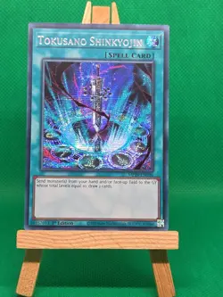 Tokusna Shinyojin - MP24-EN106 - Secret Rare - 1st Edition - YuGiOh - Image 1