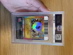 2011 One Piece B Match IC PR Straw Hat Pirates Starter Set PSA 9 POP 1 - Image 3