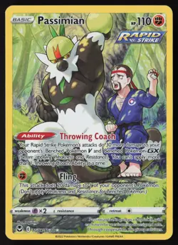 Passimian - TG08/TG30 - Ultra Rare - Silver Tempest - Pokemon Card - NM/M - Image 1