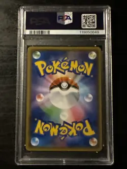 PSA 10 Reshiram & Charizard GX 007 Pokemon Sun Moon Double Blaze Japanese 2019 - Image 2