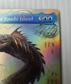The Unagi of Kyoshi Island (Borderless) Avatar: The Last Airbender Foil - Image 4