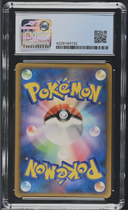 CGC 9 MINT Pokemon Japanese Piplup 003/PPP 2,000 EXP Points Holo Promo - Image 2