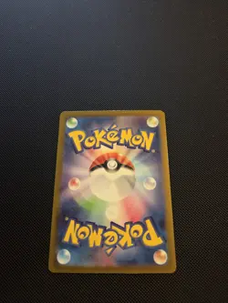 Mew ex Pokemon Card [SV2a] Japanese 205/165 Full Art Scarlet & Violet 151 SAR - Image 2