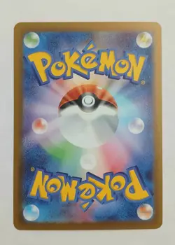 Pokemon Card TCG. CLF Grass ENERGY (holo) - NM. US SELLER - Image 2