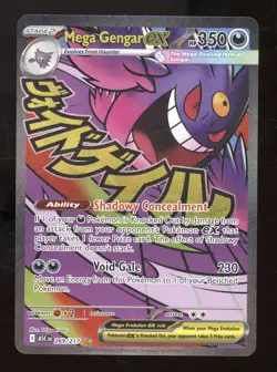 2026 Pokemon Mega Evolution Ascended Heroes Mega Gengar ex Secret Rare #269/217 - Image 1