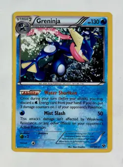 Greninja 2014 Pokemon XY Blister Exclusive Cosmos Holo Rare #41/146 * LP - Image 1