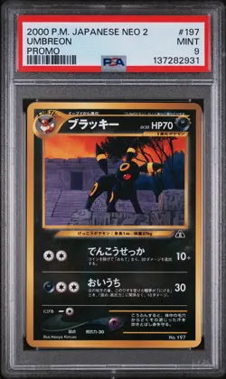 PSA 9 Umbreon Japanese Neo 2 Premium File Promo #197 Mint Rare 2000 Pokemon - Image 1