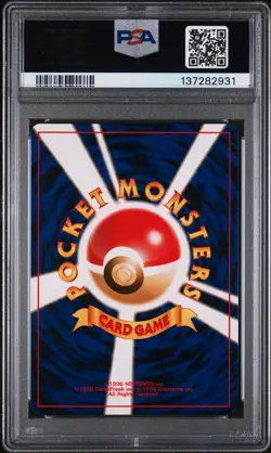PSA 9 Umbreon Japanese Neo 2 Premium File Promo #197 Mint Rare 2000 Pokemon - Image 2