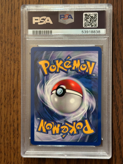 Pokemon Black Star Promo Cool Porygon #15 PSA9 MINT PSA # 53918838 - Image 5