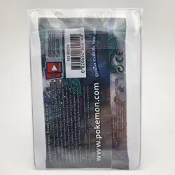 Pokemon Sun & Moon Guardians Rising Booster Pack - Image 2