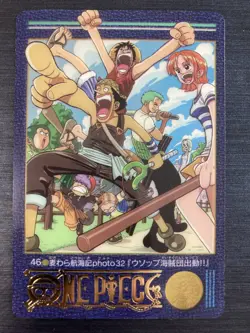 No.46 Gold Rare One Piece Visual Adventure Carddass Bandai Japanese - Image 1