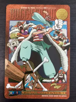 No.46 Gold Rare One Piece Visual Adventure Carddass Bandai Japanese - Image 2