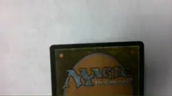 mtg Masticore Urza's Destiny - Image 5