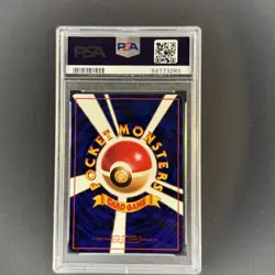 1998 Pokemon Slowbro Japanese Vending Series III PSA 10 Gem Mint - Image 2