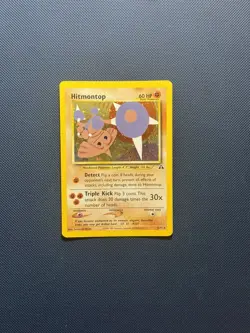 (MP) Hitmontop Neo Discovery 3/75 Holo Unlimited Holo Rare Pokemon TCG - Image 1