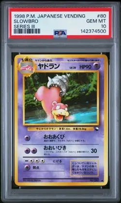 1998 POKEMON JPN VENDING SER III #80 SLOWBRO PSA 10 - Image 1