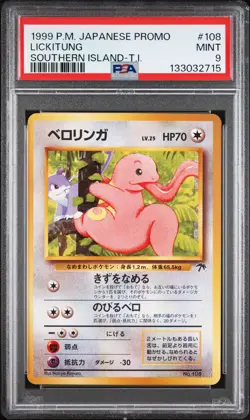 1999 POKEMON JPN PROMO SOUTHERN ISLANDS SOUTHERN ISLAND-T.I. LICKITUNG PSA 9 - Image 1