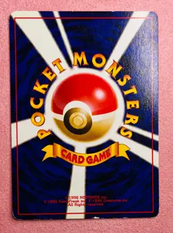 Psyduck | No. 054 | Fossil | 1997 Pokemon Card Japanese Vintage WOTC | HP - Image 2