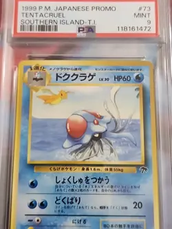 1999 Pocket Monsters Promo Tentacruel #73 Southern Island PSA 9 Pokemon - Image 2
