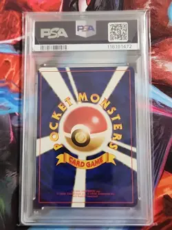 1999 Pocket Monsters Promo Tentacruel #73 Southern Island PSA 9 Pokemon - Image 4