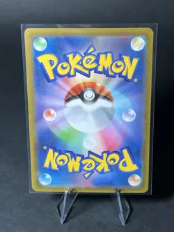 Pokemon TCG VSTAR Universe Charizard v 013/172 S12a: Full Art Japanese Edition - Image 2