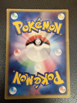 Sky-Splitting Deoxys 3D Lenticular Deoxys VS 3D Movie Rare 2004 Pokemon japanese - Image 2