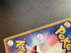 Sky-Splitting Deoxys 3D Lenticular Deoxys VS 3D Movie Rare 2004 Pokemon japanese - Image 3