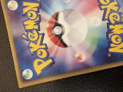 Sky-Splitting Deoxys 3D Lenticular Deoxys VS 3D Movie Rare 2004 Pokemon japanese - Image 4