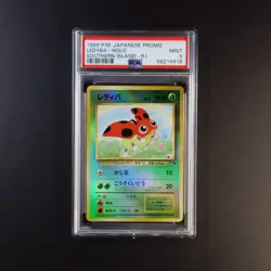 Pokemon PSA 9 Ledyba Reverse Holo Japanese Southern Islands Promo - Image 1