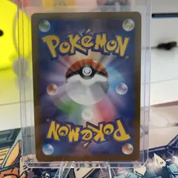 Kabutops (Master Ball Pattern) 141/165 Sv2a: Pokemon Card 151 Holo (Japanese) - Image 2