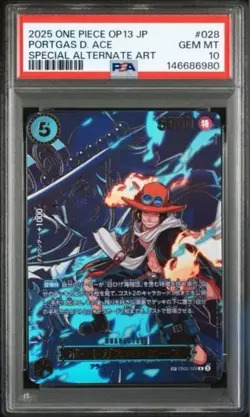 2025 ONE PIECE JAPANESE OP13-CARRYING ON HIS WILL #028 PORTGAS D. ACE SPECIAL - Image 1