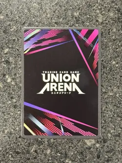 Union Arena x Demon Slayer - Giyu Tomioka - UEX05BT/KMY-3-010 - U** Mint - Image 2