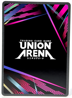 NEZUKO KAMADO 2025 Union Arena Demon Slayer Vol 2 Rare Holo - Image 2