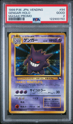 PSA 2 Gengar Masaki Vending Japanese Pokemon Card Holo Rare Promo #094 -20 - Image 1
