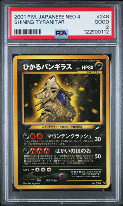 PSA 2 Shining Tyranitar 248 Japanese Neo 4 2001 Pokemon Card - 1083 - Image 1