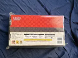 Pokemon Japan Post Stamp Box 2021 Promo Card (Pikachu 227 Cramorant 226)- SEALED - Image 2