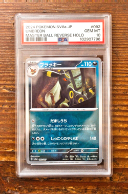 PSA 10 Umbreon Master Ball 092/187 sv8a Terastal Festival Japanese Pokemon Card - Image 1