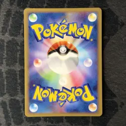 Dialga 005/PPP Player's Fan Club Promo 5000 XP Japanese Pokemon Card - Image 3