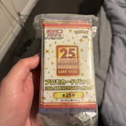 Pokemon Cards 25th Anniversary Sealed Japanese Booster Box with 4 Promo Packs - Image 1