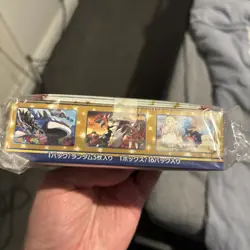Pokemon Cards 25th Anniversary Sealed Japanese Booster Box with 4 Promo Packs - Image 2