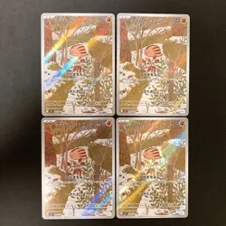 Swinub AR 106/100 Battle Partners sv9 Pokemon Card Japnese Near Mint 4Set #32215 - Image 1