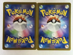 Ralts 083/078 Kirlia 084/078 AR Set Scarlet ex sv1S Pokemon Card Japanese (NM) - Image 2