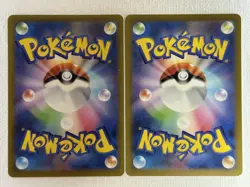 Plusle Minun AR 065/062 066/062 set Raging Surf Pokemon Card Japanese (LP) - Image 2